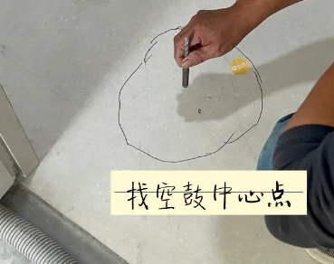 阳朔瓷砖空鼓维修公司分享砂料配比不正确在瓷砖铺贴过程中可能导致以下问题
